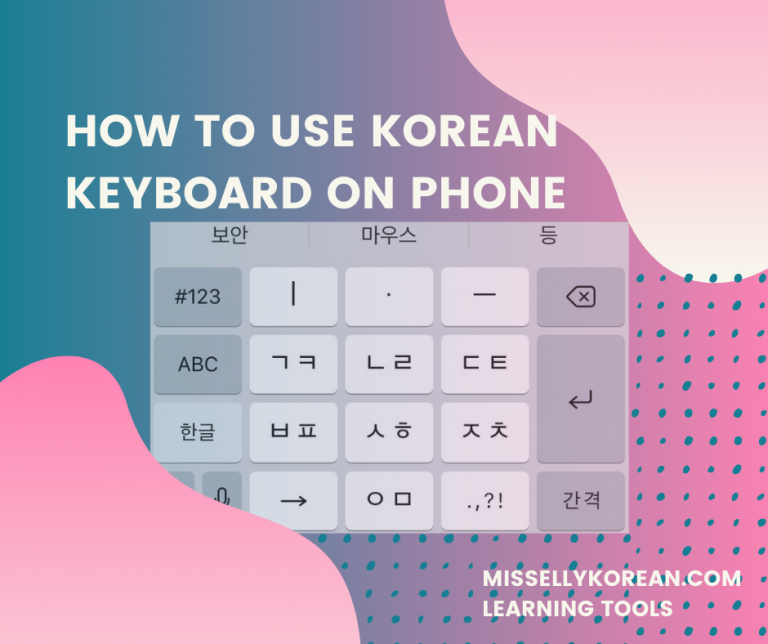 korean keyboard and translator