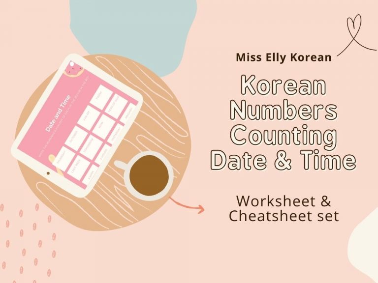 korean-numbers-counting-date-time-pdf-worksheet-cheatsheet-set